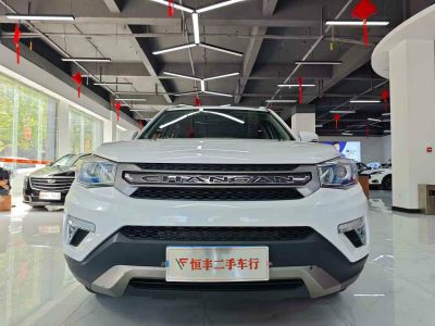 2019年6月 長(zhǎng)安 CS75 280T DCT百萬(wàn)版 國(guó)VI圖片