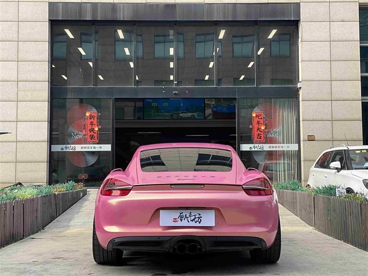 保時(shí)捷 Cayman  2013款 Cayman 2.7L圖片