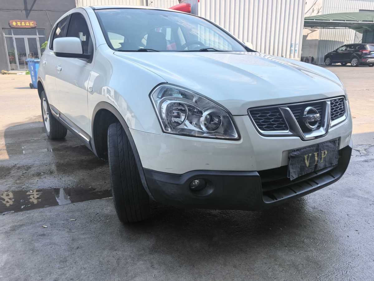 日產(chǎn) 逍客  2015款 2.0XL 酷火 CVT 2WD圖片
