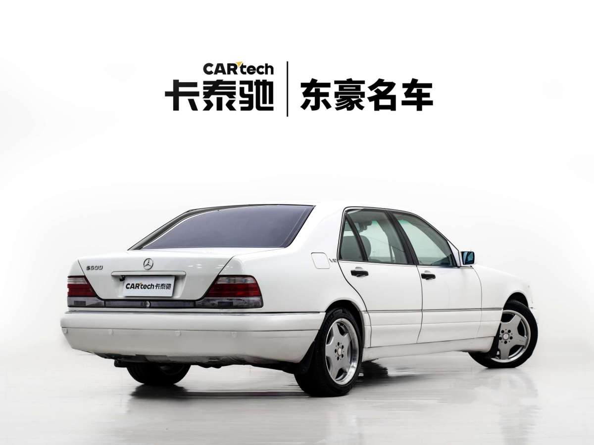 1996年10月沃爾沃 S60 奔馳S級 1996款 S600