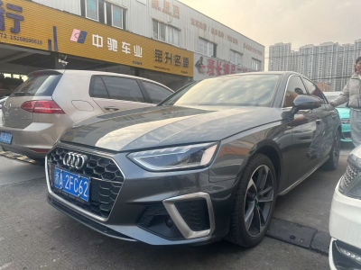 2020年06月 奧迪 奧迪A4L 40 TFSI 時尚動感型圖片