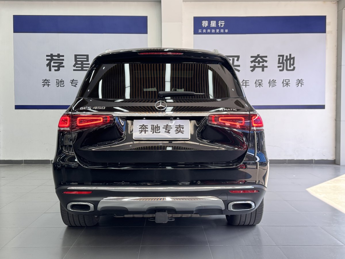 奔馳 奔馳GLS  2021款 改款 GLS 450 4MATIC 豪華型圖片