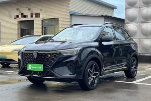 RX5 榮威 PLUS 330TGI 自動國潮智臻版