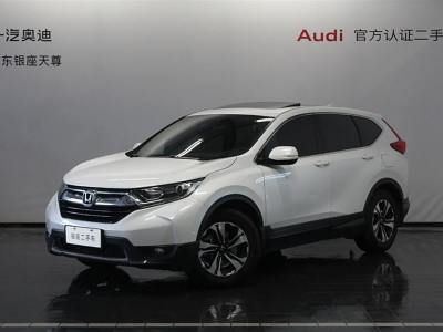 2019年3月 本田 CR-V 240TURBO CVT兩驅(qū)舒適版 國V圖片