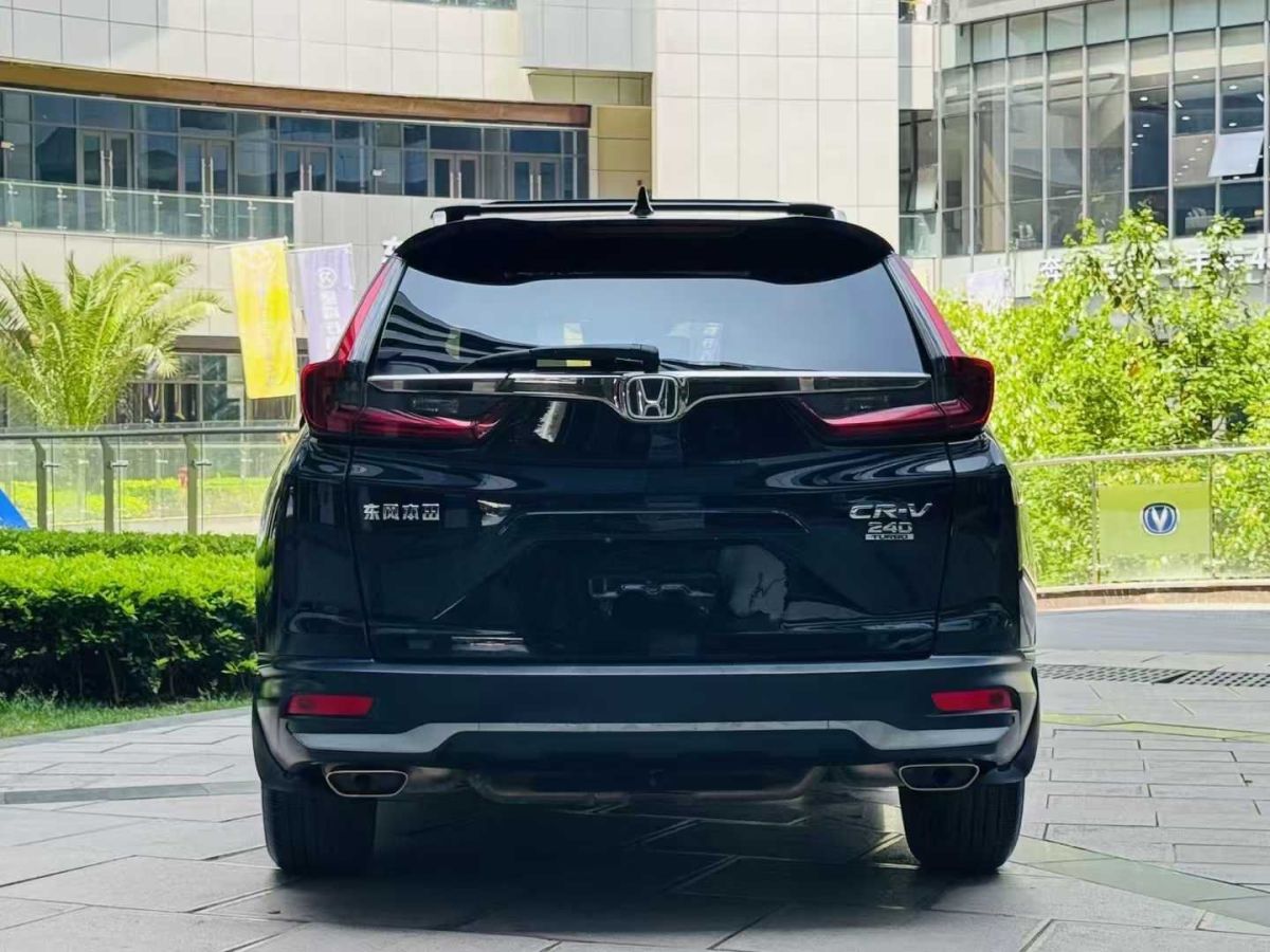 本田 CR-V  2020款 240TURBO 手動(dòng)兩驅(qū)經(jīng)典版圖片