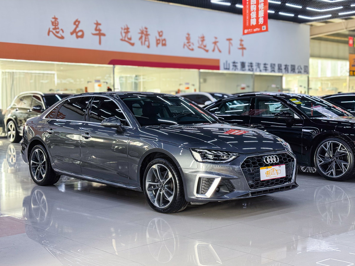 2022年9月奧迪 奧迪A4L  2022款 40 TFSI 時(shí)尚動(dòng)感型