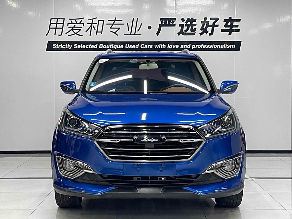 眾泰 T300  2017款 1.5T CVT尊貴型圖片