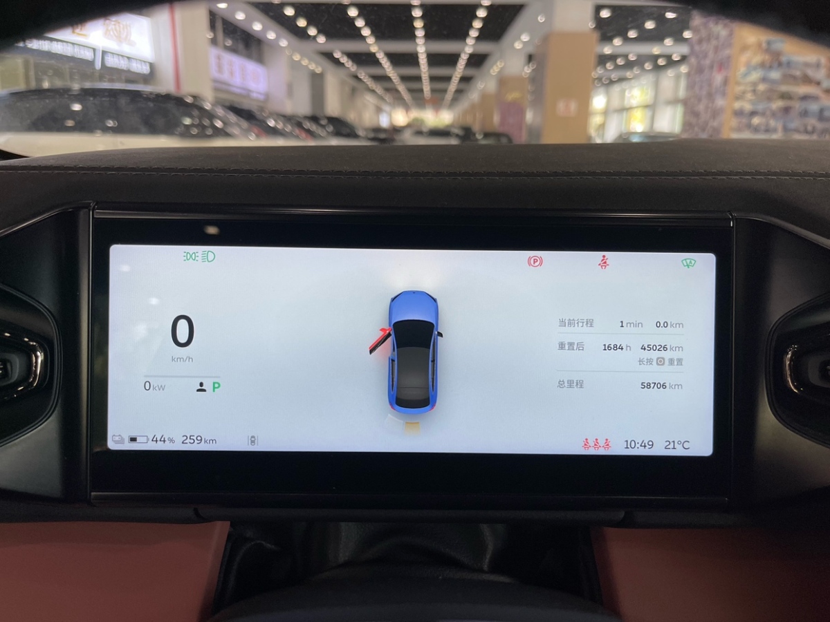 蔚来 蔚来EC6  2020款 605KM 运动版图片