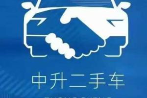 探岳 大眾 280TSI 兩驅(qū)舒適智聯(lián)版