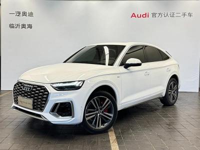 2021年5月 奧迪 奧迪Q5L Sportback 改款 45 TFSI 豪華型圖片