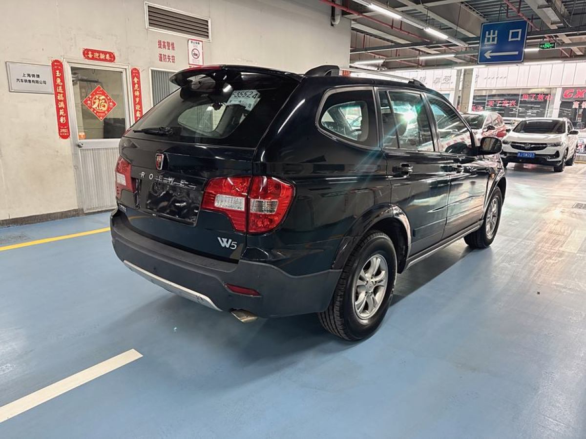 榮威 W5  2011款 1.8T 4WD 自動豪域版圖片