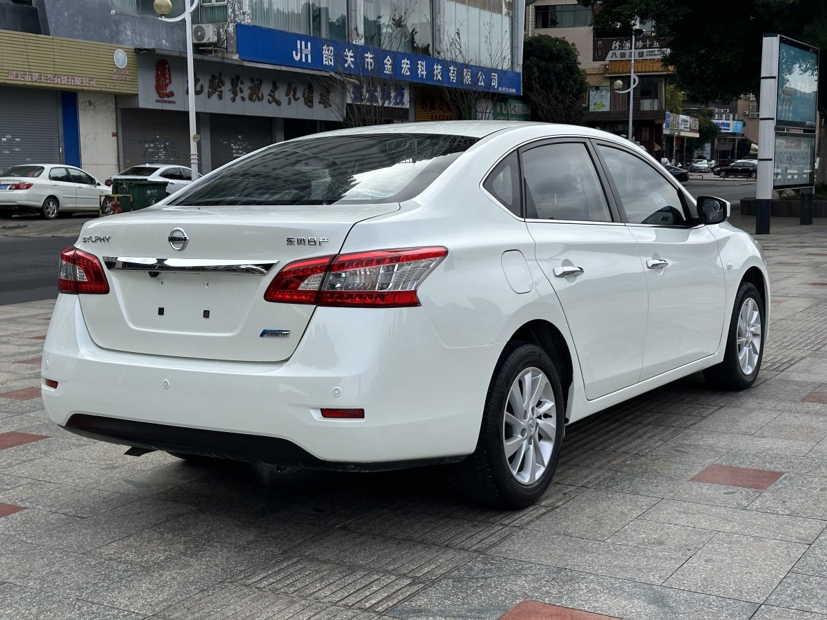 日產(chǎn) 軒逸  2014款 1.6XV CVT尊享版圖片