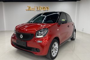 forfour smart 1.0L 52千瓦灵动版