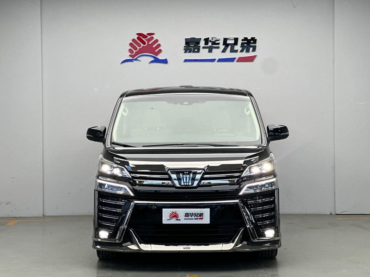 豐田 威爾法  2021款 皇冠 雙擎 2.5L HV尊貴版圖片