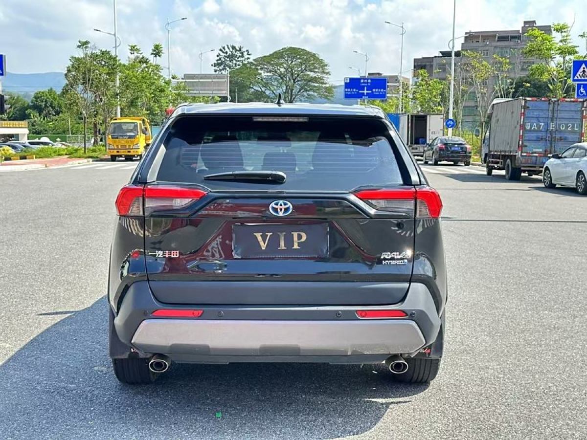 豐田 RAV4榮放  2023款 雙擎 2.5L E-CVT兩驅(qū)精英版圖片