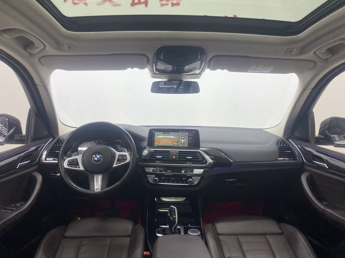 宝马 宝马X3  2021款 改款 xDrive30i 领先型 M运动套装图片