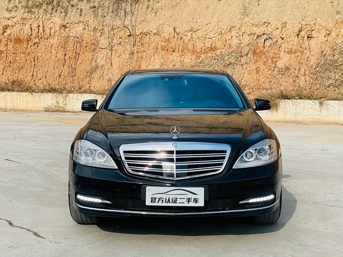 奔馳 奔馳S級(jí)  2008款 S 350 L 豪華型圖片