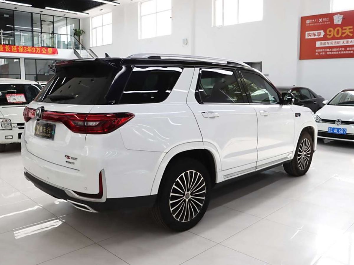 長(zhǎng)安 CS95  2019款 2.0T 兩驅(qū)精英型圖片