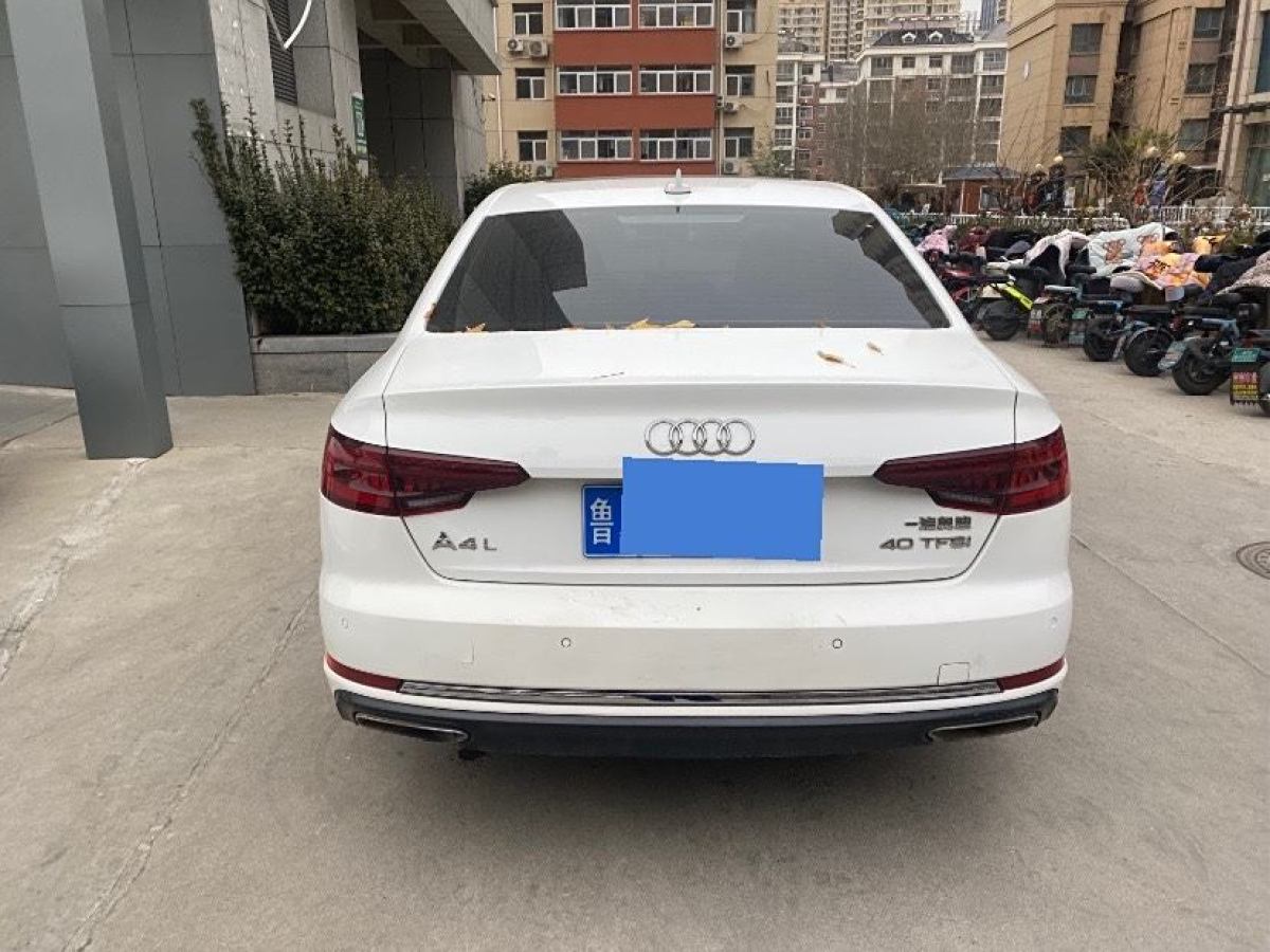 奧迪 奧迪A4L  2019款 40 TFSI 進取型 國VI圖片