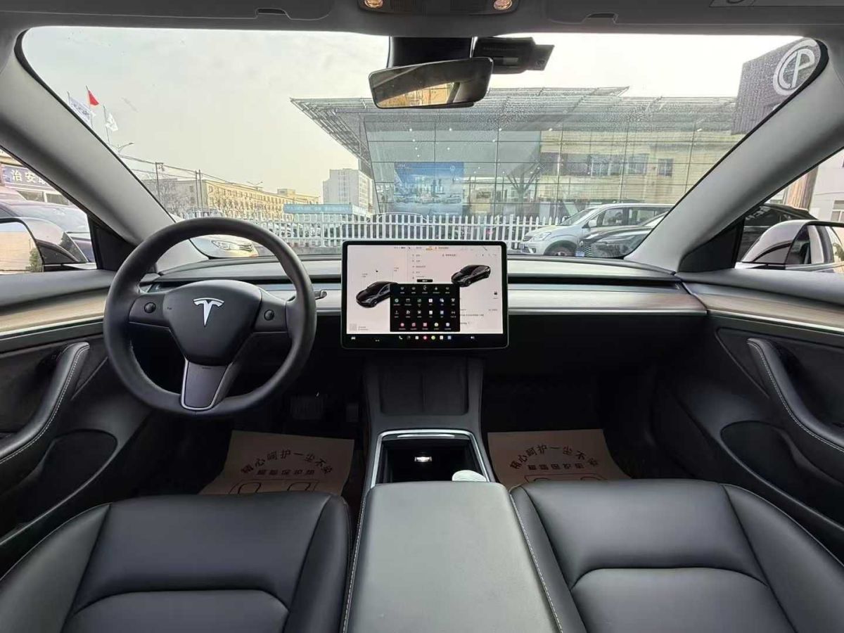 特斯拉 Model S  2023款 三電機全輪驅(qū)動 Plaid版圖片