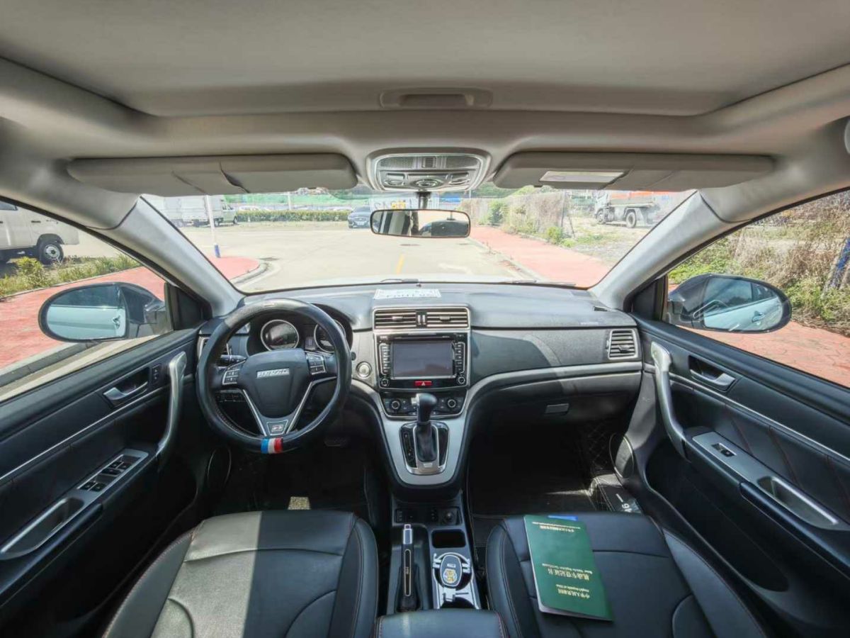 哈弗 H6  2017款 紅標(biāo)H6 COUPE 1.5T DCT兩驅(qū)圖片