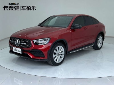 2021年06月 奔驰 奔驰GLC  GLC 260 4MATIC 轿跑SUV图片