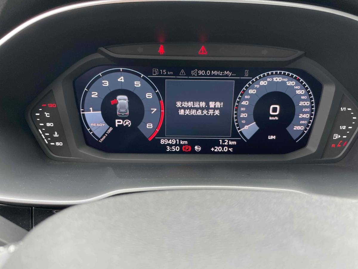 奧迪 奧迪Q3  2024款 35 TFSI 進(jìn)取動(dòng)感型圖片