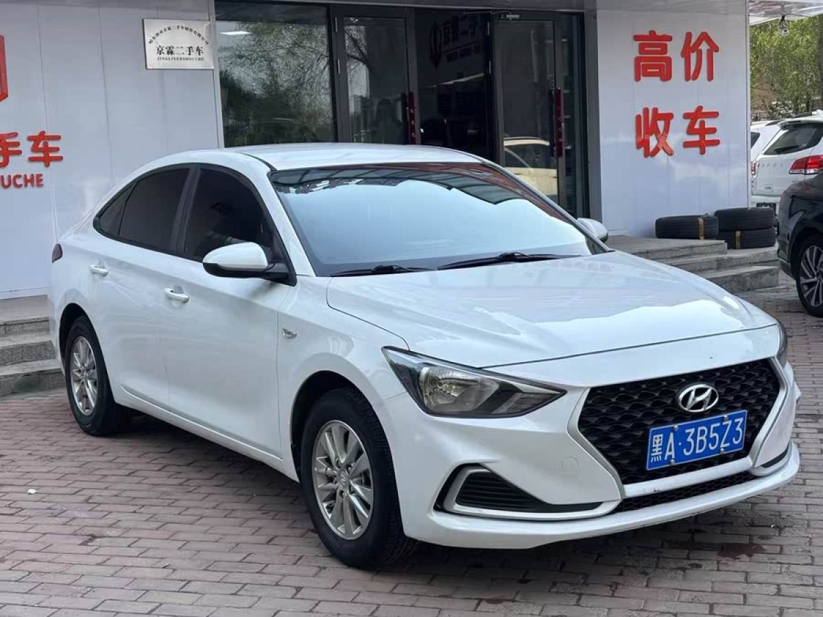 現(xiàn)代 悅動  2020款 1.6L 自動悅目版GL圖片