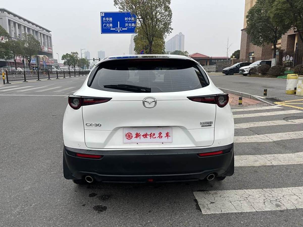 馬自達(dá) CX-30  2021款 2.0L 自動質(zhì)悅型圖片