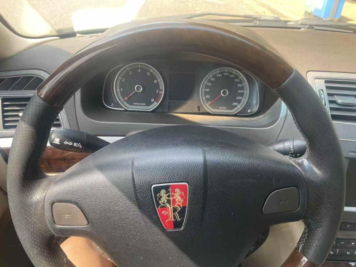 榮威 550  2013款 1.8 DVVT 啟悅版圖片