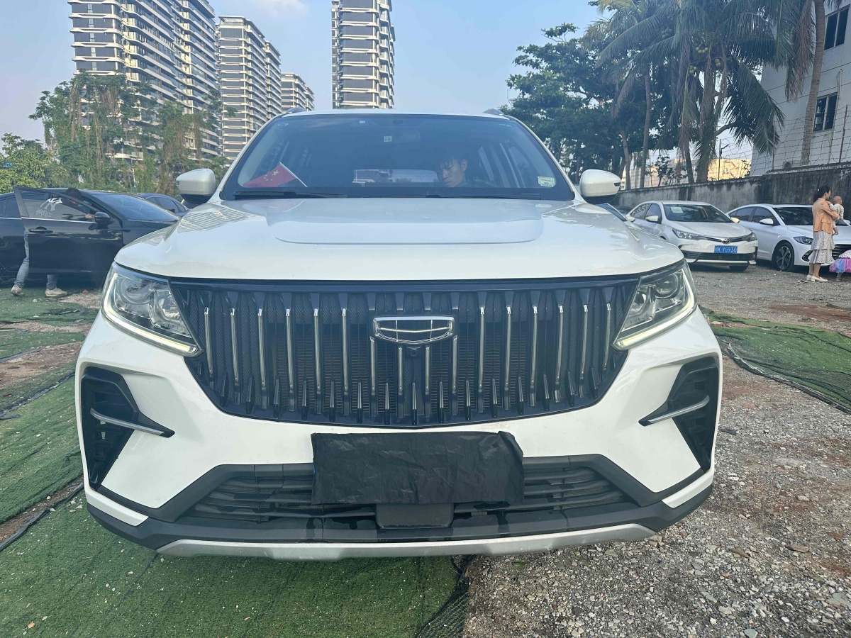 吉利 遠景SUV  2021款 PRO 1.4T 自動尊貴型圖片