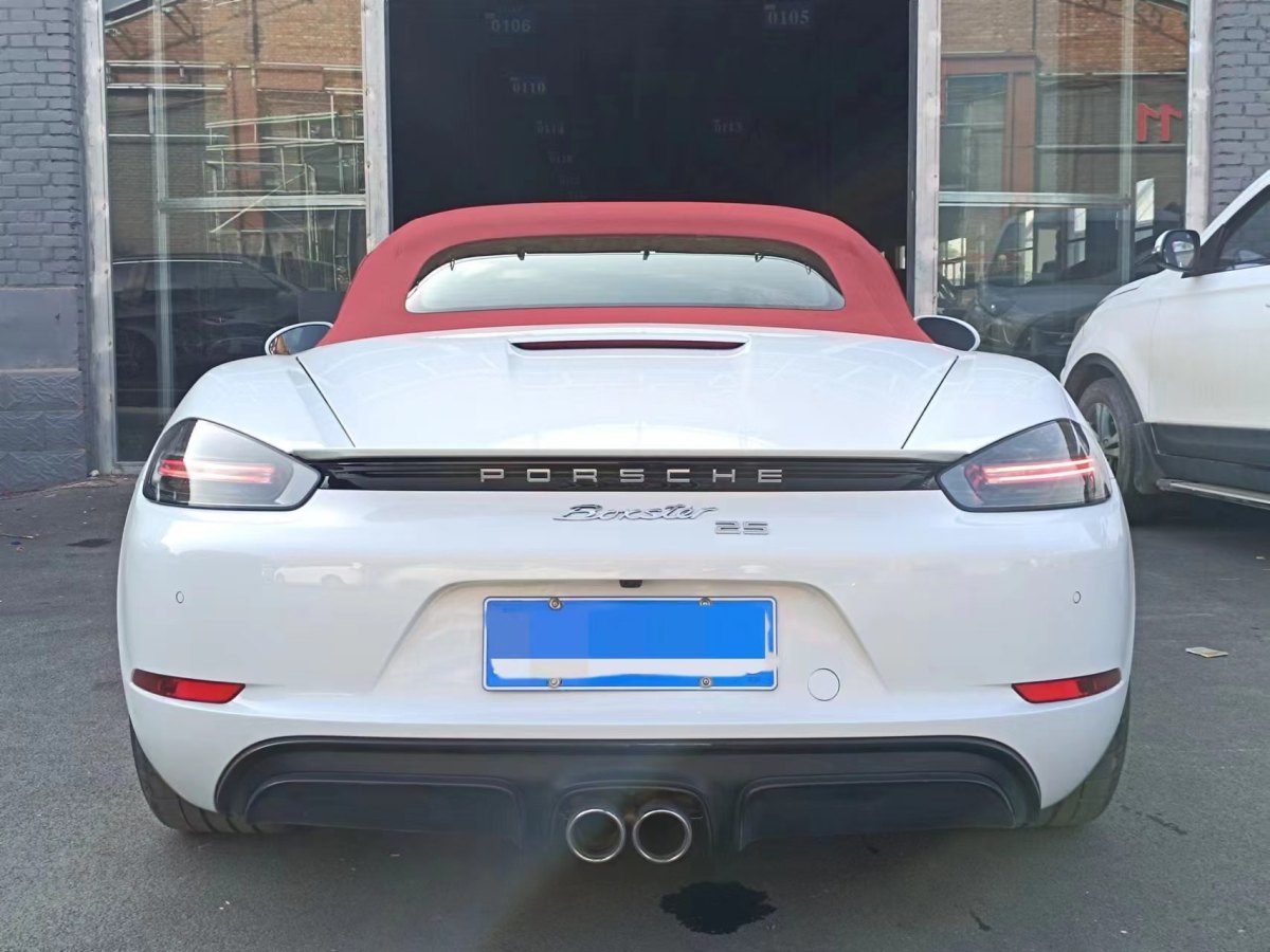 保時(shí)捷 718  2021款 Boxster 2.5T 25周年紀(jì)念版圖片