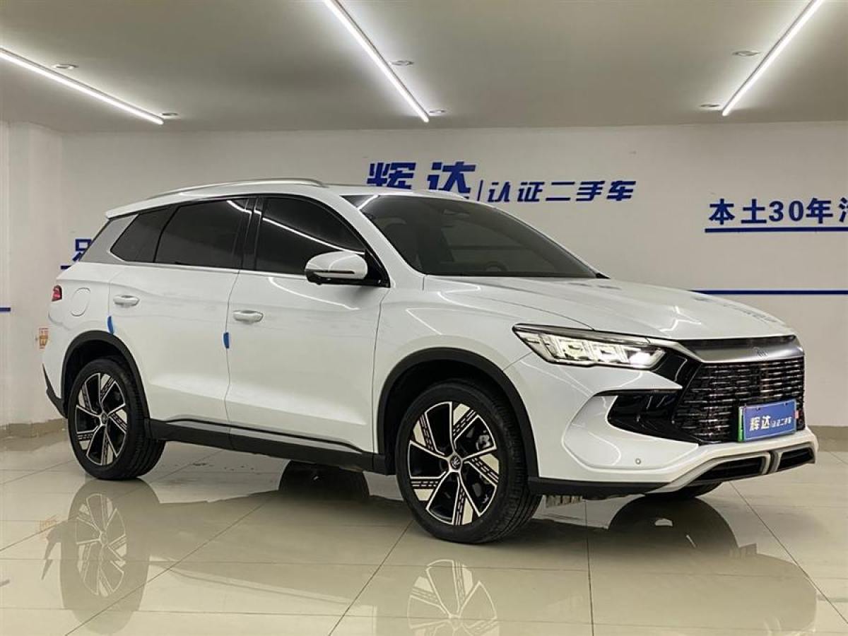 比亞迪 宋Pro新能源  2024款 榮耀版 DM-i 110KM卓越型圖片