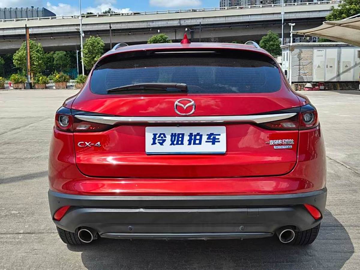 馬自達(dá) CX-4  2020款 2.0L 自動(dòng)兩驅(qū)藍(lán)天品位版圖片