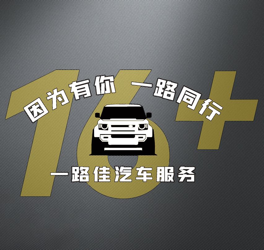 個人頭像