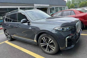 宝马X7 宝马 改款 xDrive40i 尊享型M运动套装