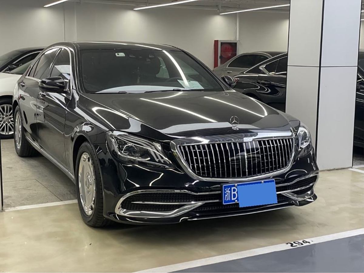 奔馳 奔馳S級  2014款 S 400 L 尊貴型圖片