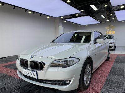 2013年7月 宝马 宝马5系 525Li 豪华型图片