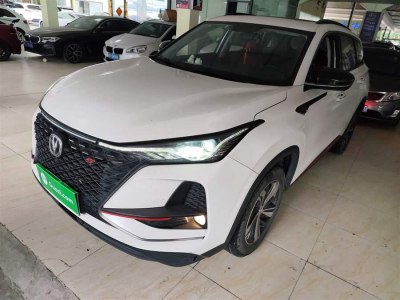 2020年4月 長(zhǎng)安 CS75 PLUS 1.5T 自動(dòng)尊貴型圖片