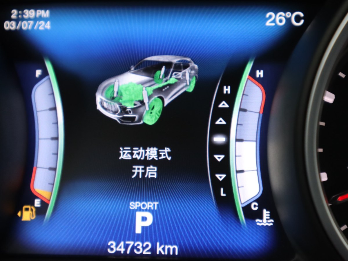 瑪莎拉蒂 Levante  2018款 3.0T 350Hp 標(biāo)準(zhǔn)版圖片