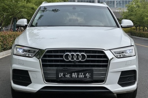 奧迪Q3 奧迪 30周年年型 30 TFSI 時(shí)尚型