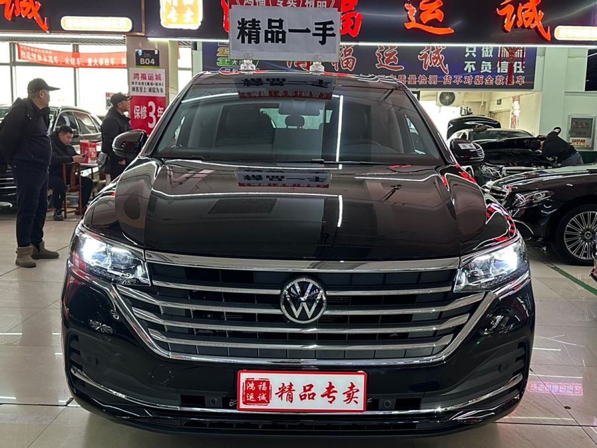 大眾 威然  2023款 改款 380TSI 尊馳版圖片