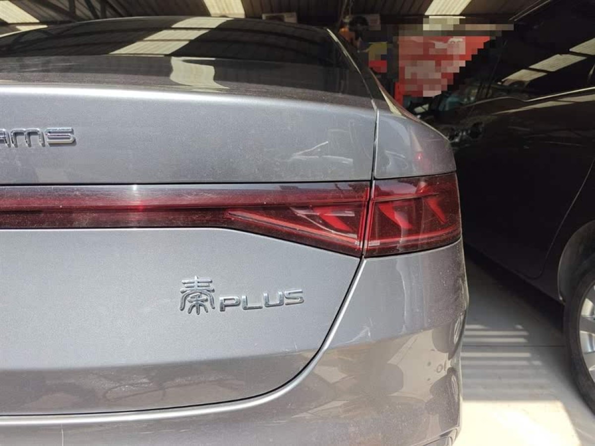 比亞迪 秦PLUS  2021款 EV 400KM 豪華型圖片