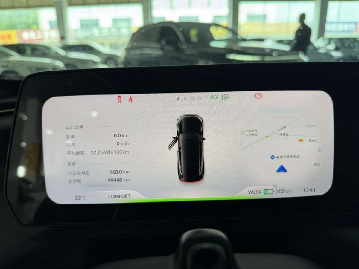 小鵬 P7  2022款 670N+圖片
