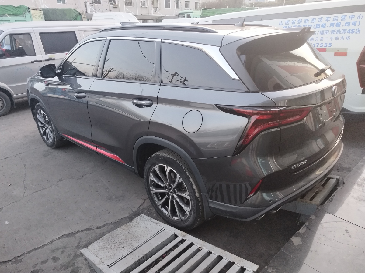 長(zhǎng)安 CS75 PLUS  2020款 2.0T 自動(dòng)旗艦型圖片