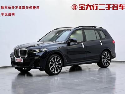 2019年6月 寶馬 寶馬X7(進(jìn)口) xDrive40i 行政型M運(yùn)動套裝圖片