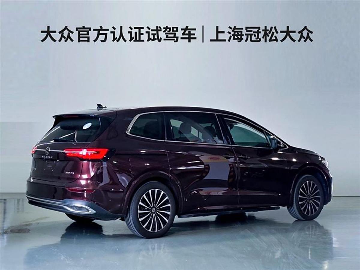 大眾 威然  2023款 改款 380TSI 尊貴版圖片