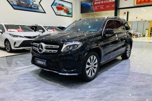 奔馳GLS 奔馳 改款 GLS 400 4MATIC動(dòng)感型