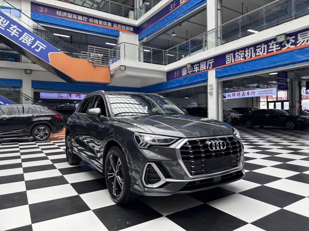 奧迪 奧迪Q3  2022款 35 TFSI 時(shí)尚動(dòng)感型圖片