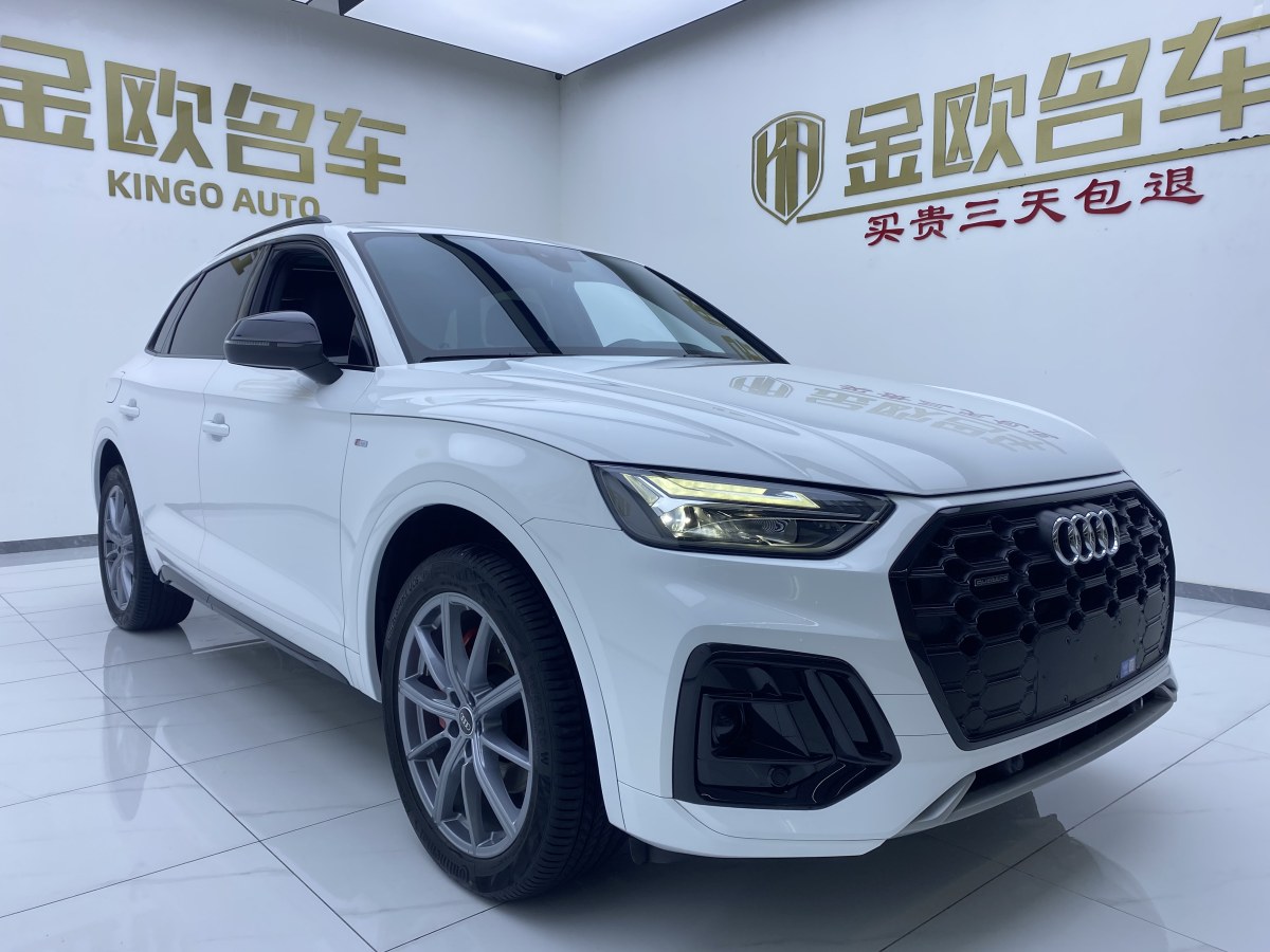 2024年5月奧迪 奧迪Q5L  2024款 40 TFSI 豪華動感型